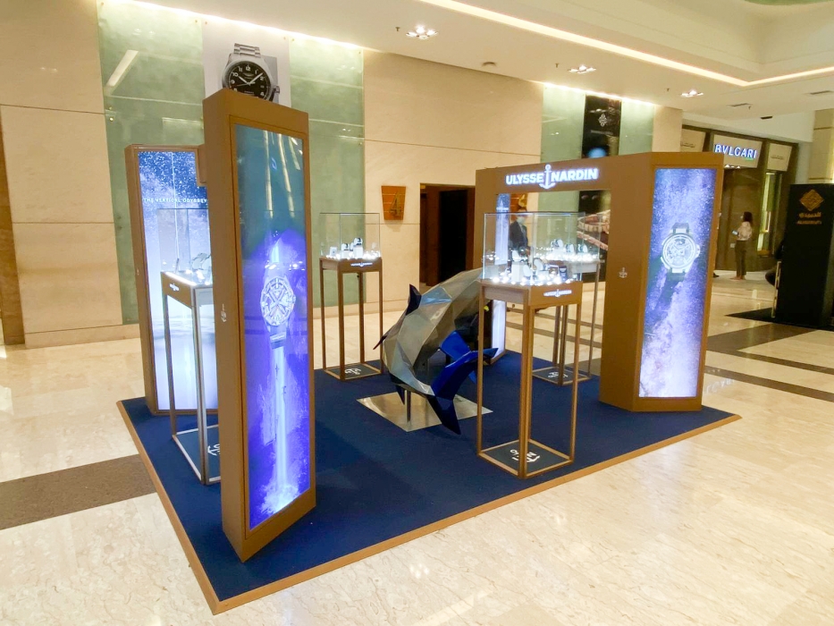 Ulysse Nardin Pop up